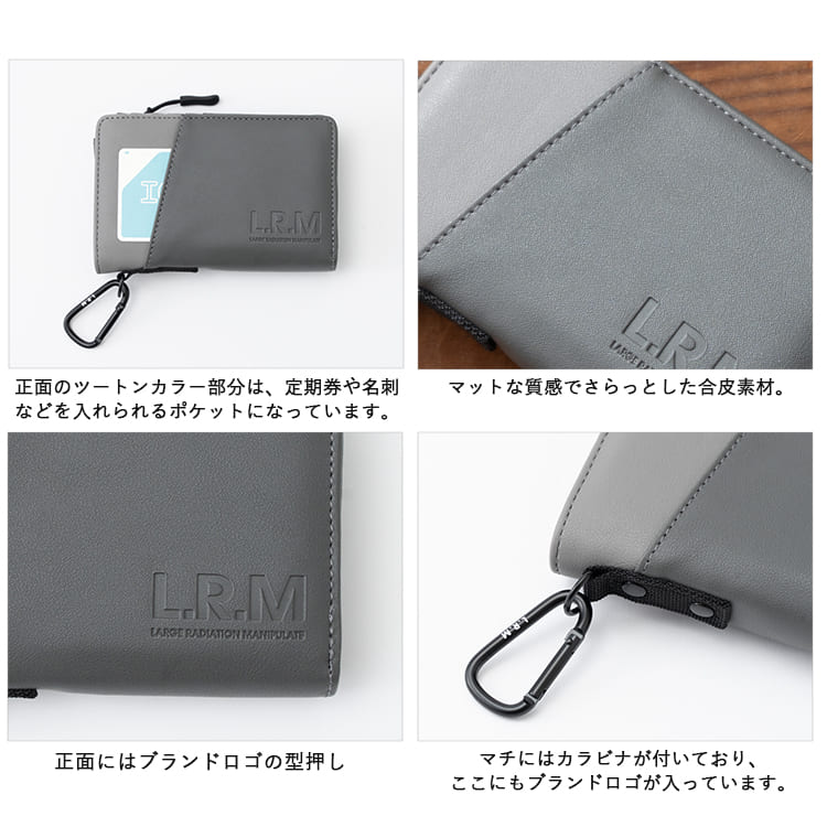 財布 メンズ 二つ折り l字ファスナー ブランド コンパクト ミニ財布 ウォレット おしゃれ L.R.M 小銭入れ カラビナ 高校生 中学生 バイカラー カードたくさん 軽い カジュアル レディース プレゼント ギフト