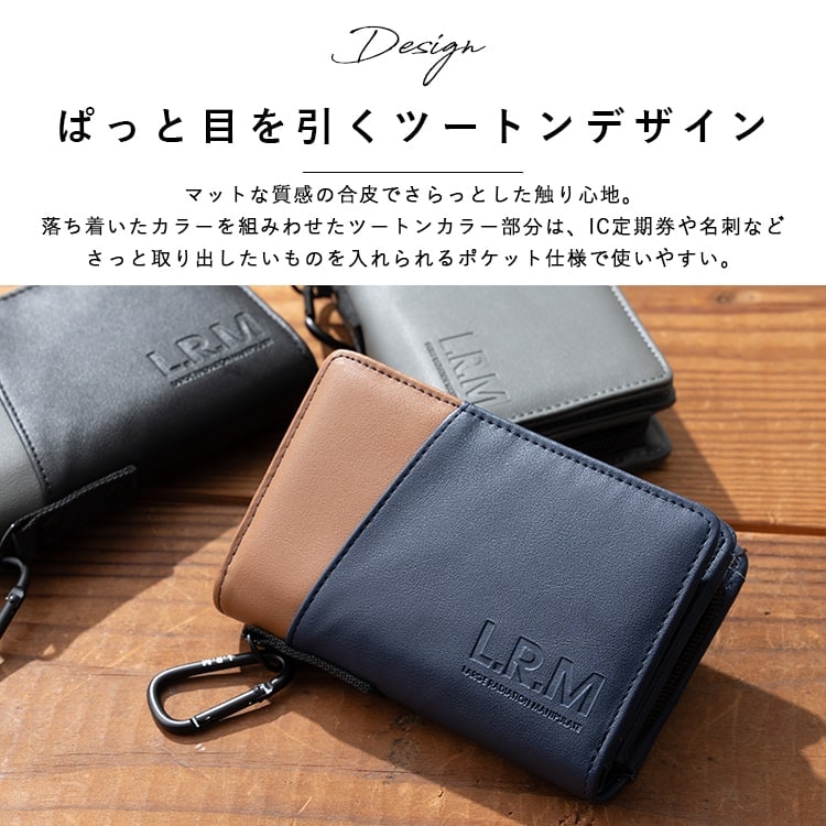 財布 メンズ 二つ折り l字ファスナー ブランド コンパクト ミニ財布