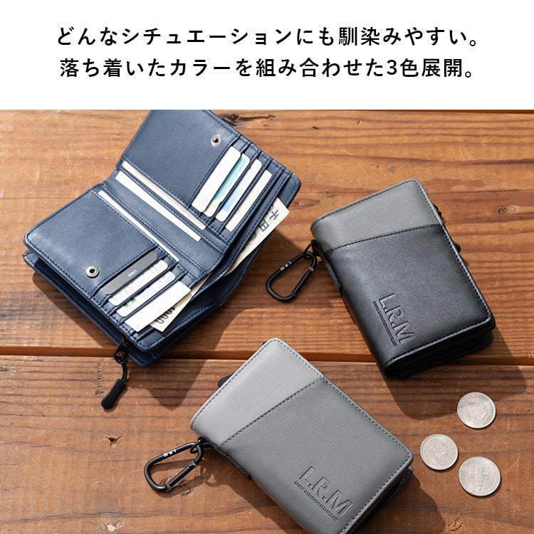 財布 メンズ 二つ折り l字ファスナー ブランド コンパクト ミニ財布