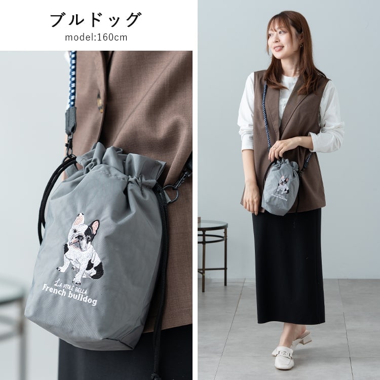 ショルダーバッグ レディース 小さめ 動物 アニマル 刺繍 巾着 斜め掛け おしゃれ 大人 かわいい 犬 散歩バッグ ペットボトル 軽量 ナイロン 通勤 通学 学生 仕事 プレゼント ギフト