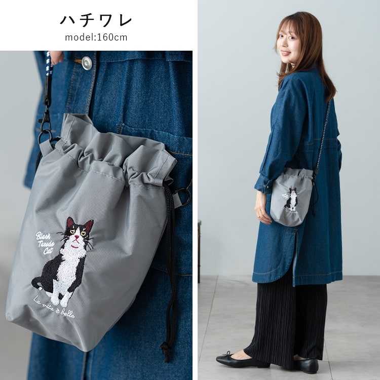 ショルダーバッグ レディース 小さめ 動物 アニマル 刺繍 巾着 斜め掛け おしゃれ 大人 かわいい 犬 散歩バッグ ペットボトル 軽量 ナイロン 通勤 通学 学生 仕事 プレゼント ギフト