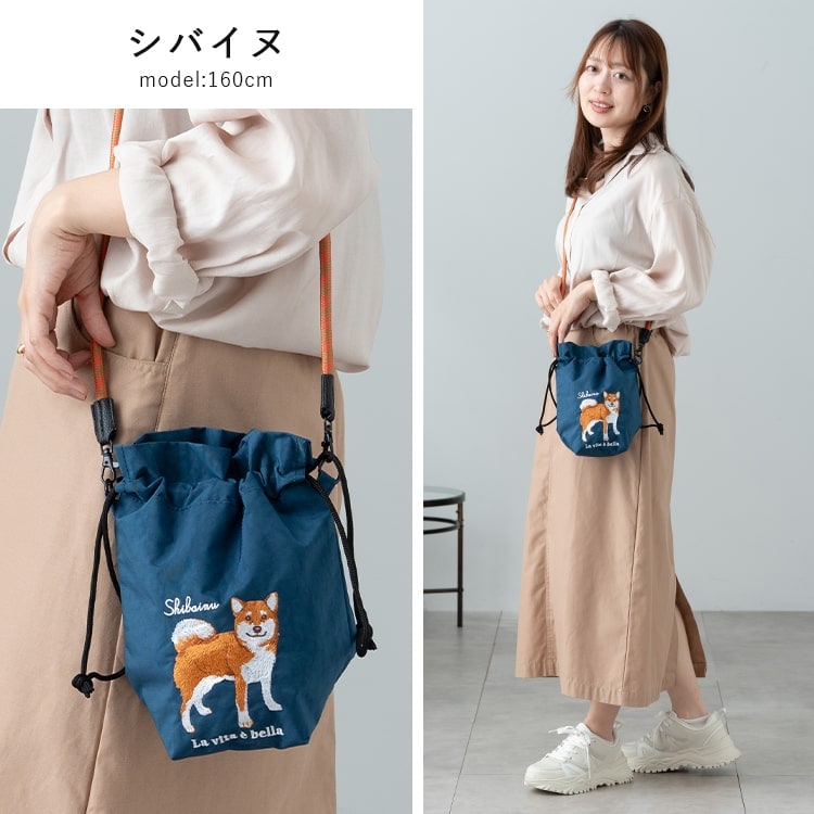 ショルダーバッグ レディース 小さめ 動物 アニマル 刺繍 巾着 斜め掛け おしゃれ 大人 かわいい 犬 散歩バッグ ペットボトル 軽量 ナイロン 通勤 通学 学生 仕事 プレゼント ギフト