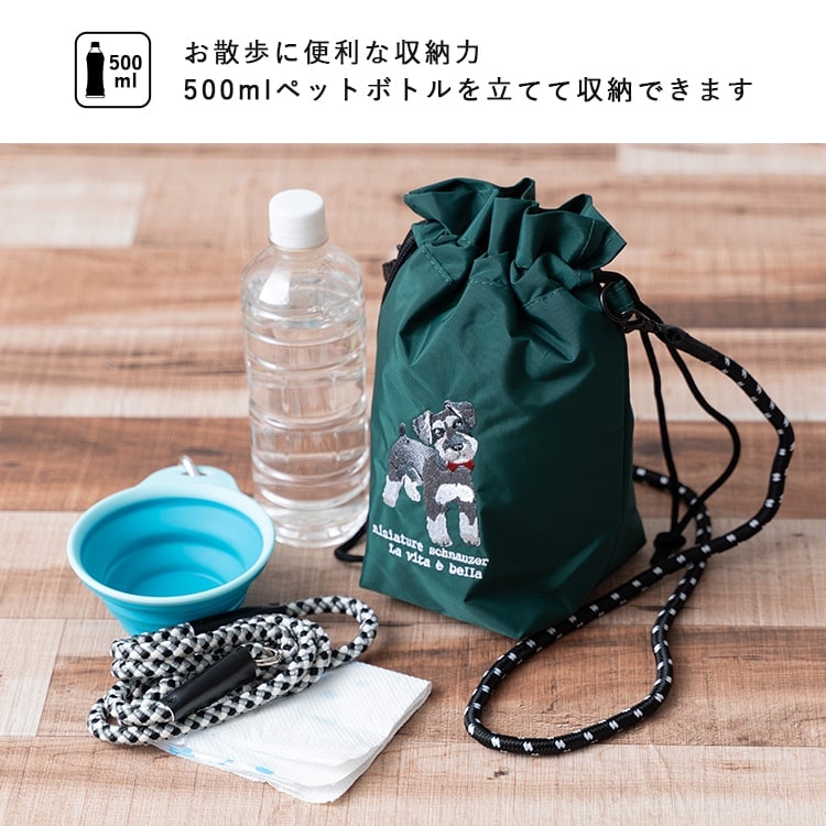 ショルダーバッグ レディース 小さめ 動物 アニマル 刺繍 巾着 斜め掛け おしゃれ 大人 かわいい 犬 散歩バッグ ペットボトル 軽量 ナイロン 通勤 通学 学生 仕事 プレゼント ギフト