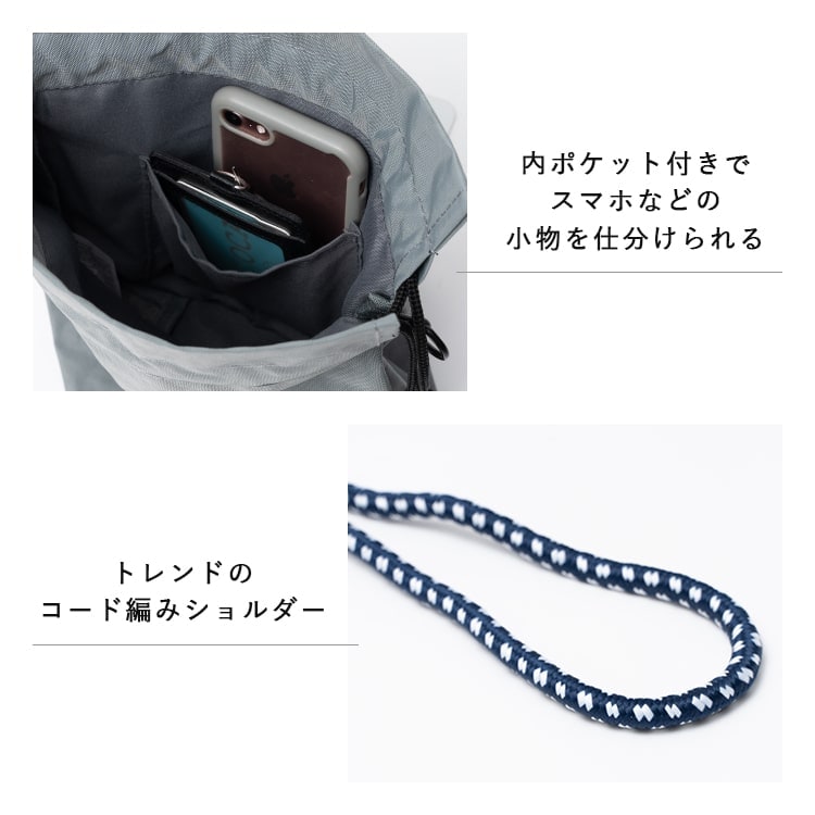 ショルダーバッグ レディース 小さめ 動物 アニマル 刺繍 巾着 斜め掛け おしゃれ 大人 かわいい 犬 散歩バッグ ペットボトル 軽量 ナイロン 通勤 通学 学生 仕事 プレゼント ギフト