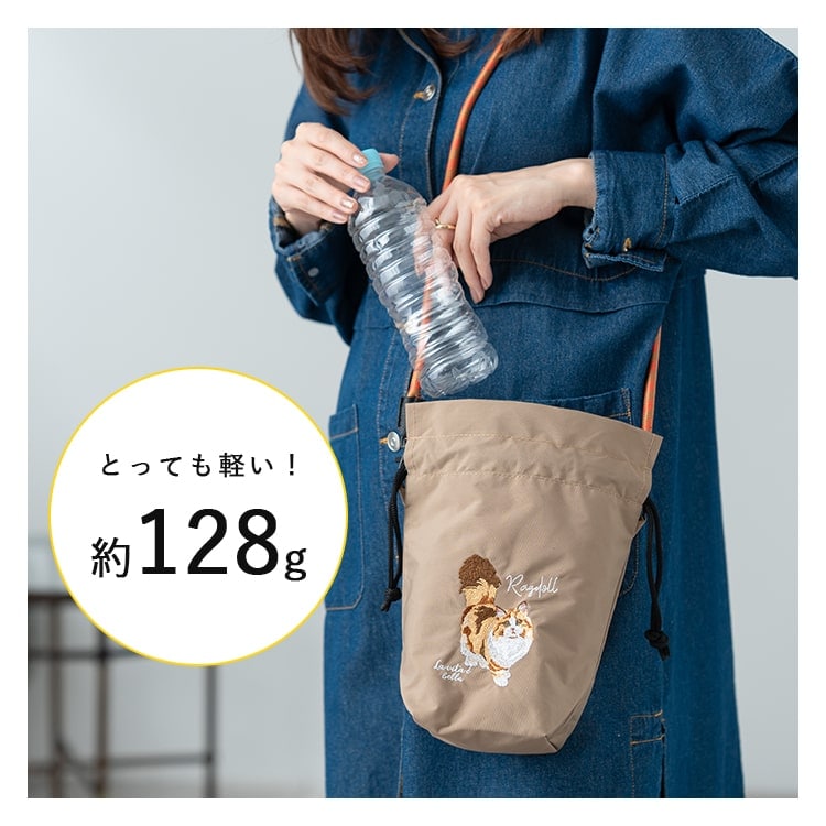 ショルダーバッグ レディース 小さめ 動物 アニマル 刺繍 巾着 斜め掛け おしゃれ 大人 かわいい 犬 散歩バッグ ペットボトル 軽量 ナイロン 通勤 通学 学生 仕事 プレゼント ギフト