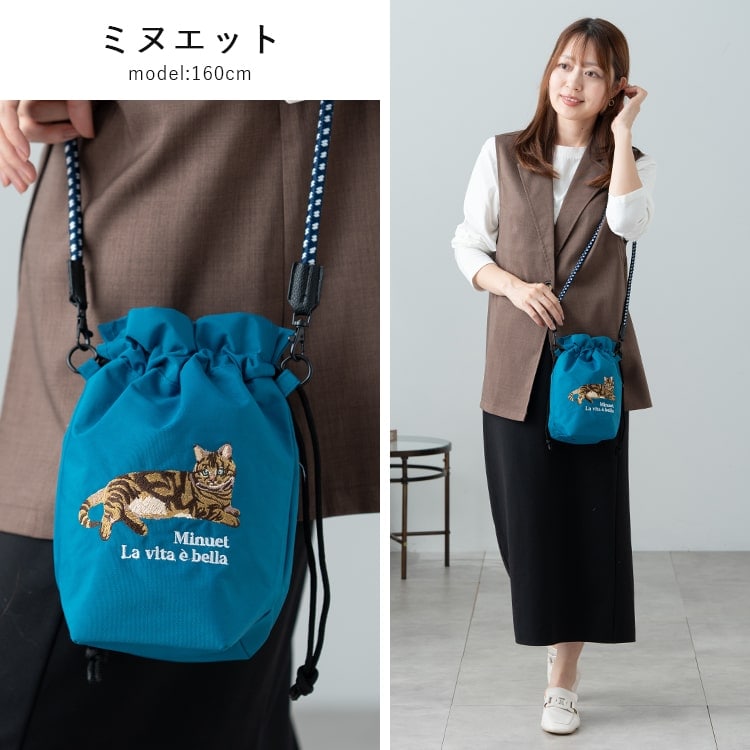 ショルダーバッグ レディース 小さめ 動物 アニマル 刺繍 巾着 斜め掛け おしゃれ 大人 かわいい 犬 散歩バッグ ペットボトル 軽量 ナイロン 通勤 通学 学生 仕事 プレゼント ギフト