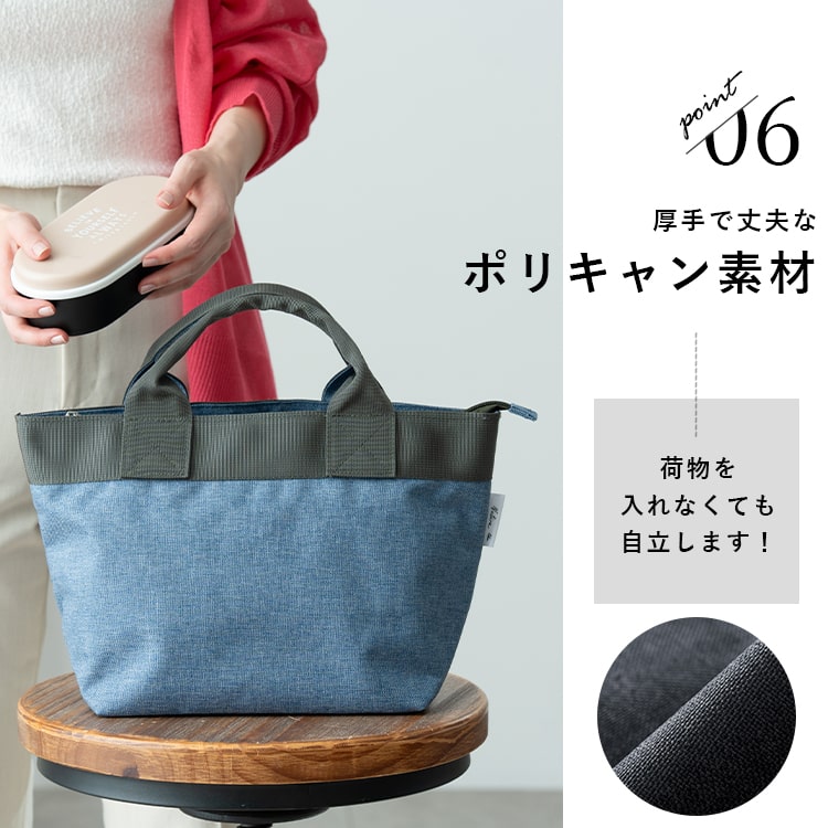 MS702-BlueGray 超軽量ミニトートバッグ トートバッグ レディース