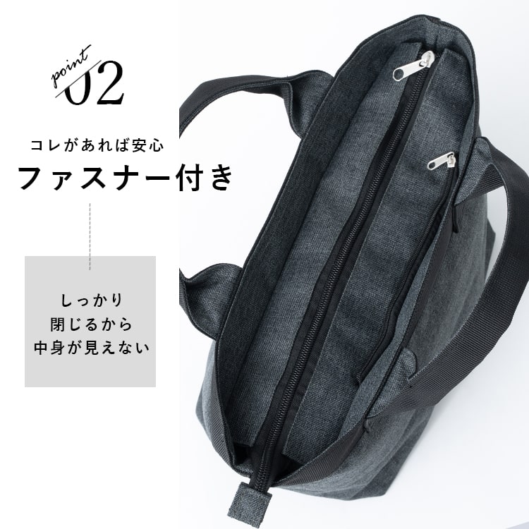 トートバッグ レディース 小さめ 軽量 撥水 自立 ミニトートバッグ