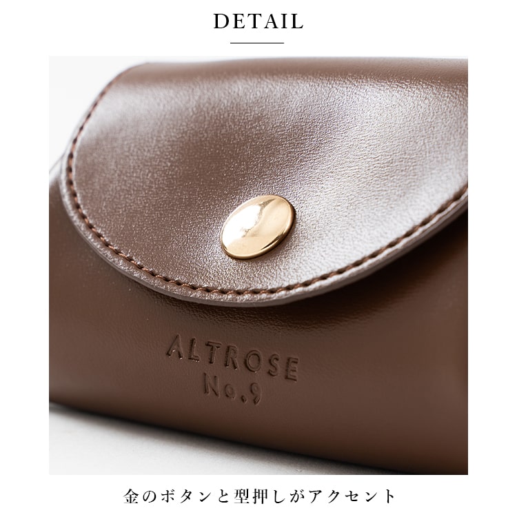 財布 レディース 小さめ お札が折れない ALTROSE ブランド ミニウォレット かわいい おしゃれ コンパクト 小銭入れ カード入れ お札入れ プレゼント ギフト メール便送料無料
