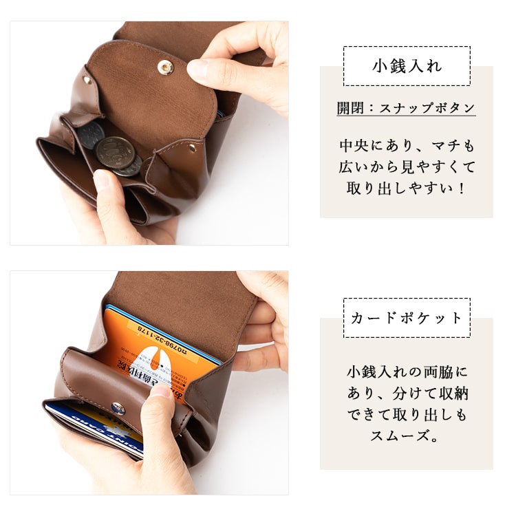 財布 レディース 小さめ お札が折れない ALTROSE ブランド ミニウォレット かわいい おしゃれ コンパクト 小銭入れ カード入れ お札入れ プレゼント ギフト メール便送料無料
