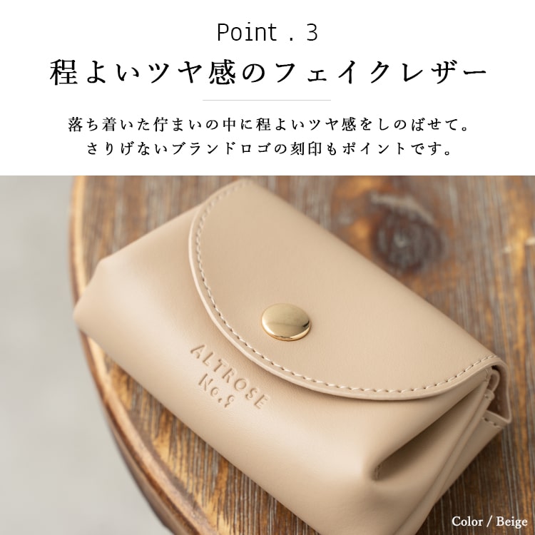 財布 レディース 小さめ お札が折れない ALTROSE ブランド ミニウォレット かわいい おしゃれ コンパクト 小銭入れ カード入れ お札入れ プレゼント ギフト メール便送料無料