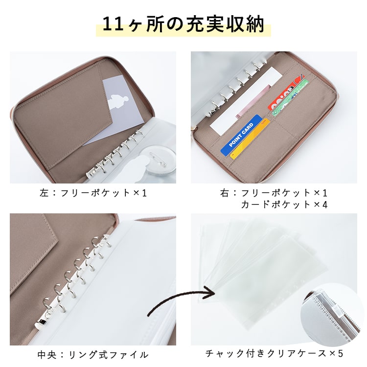 アクスタケース ポーチ 持ち運び 推し活 マルチポーチ カード入れ かわいい おしゃれ オタ活 ヲタ活 アクリルスタンド 収納 アルバム 写真 トレカ 旅行 プレゼント ギフト