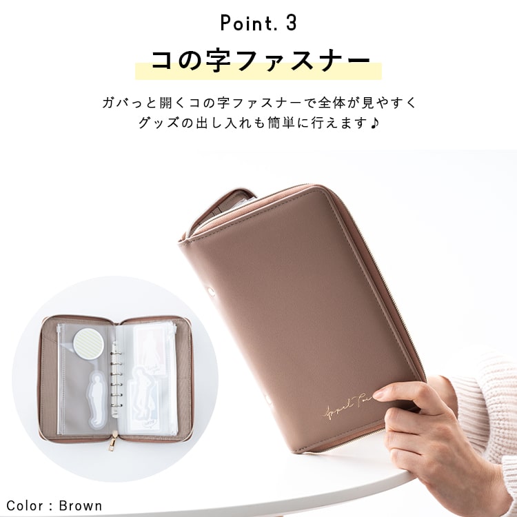 アクスタケース ポーチ 持ち運び 推し活 マルチポーチ カード入れ かわいい おしゃれ オタ活 ヲタ活 アクリルスタンド 収納 アルバム 写真 トレカ 旅行 プレゼント ギフト