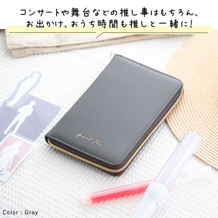 アクスタケース ポーチ 持ち運び 推し活 マルチポーチ カード入れ かわいい おしゃれ オタ活 ヲタ活 アクリルスタンド 収納 アルバム 写真 トレカ 旅行 プレゼント ギフト