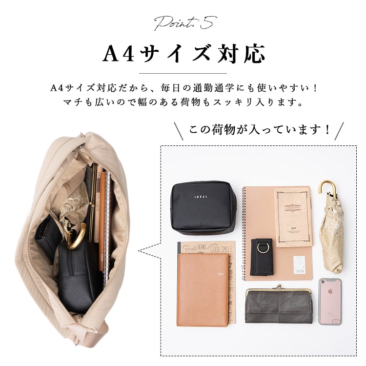 ショルダーバッグ レディース A4 大きめ ブランド 軽量 斜め掛け