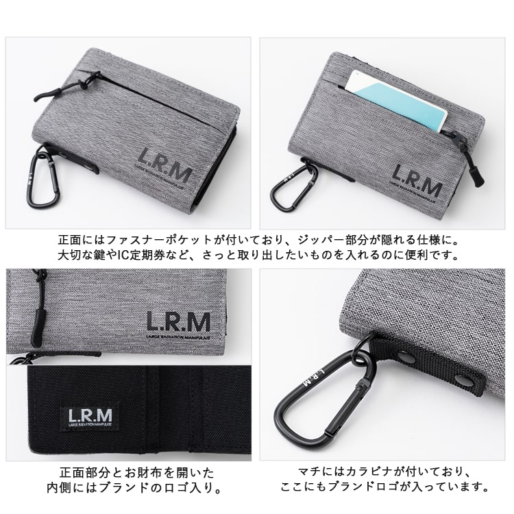 財布 メンズ 二つ折り l字ファスナー ブランド コンパクト ミニ財布 ウォレット おしゃれ L.R.M 小銭入れ カラビナ 高校生 中学生 スポーティー シンプル カードたくさん 軽い カジュアル レディース プレゼント ギフト