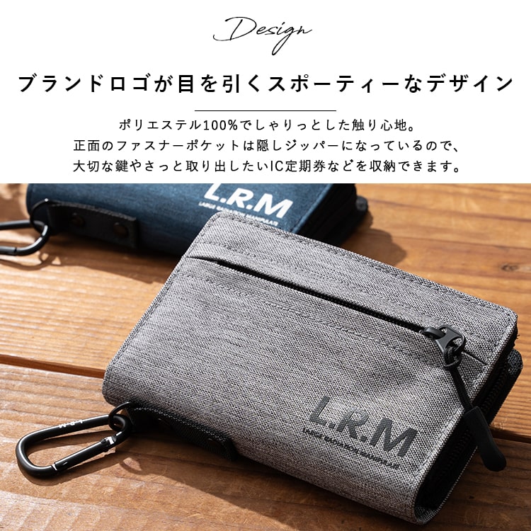 財布 メンズ 二つ折り l字ファスナー ブランド コンパクト ミニ財布 ウォレット おしゃれ L.R.M 小銭入れ カラビナ 高校生 中学生 スポーティー シンプル カードたくさん 軽い カジュアル レディース プレゼント ギフト