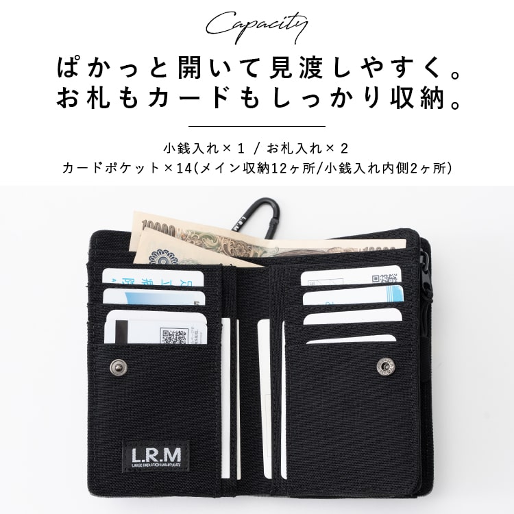 財布 メンズ 二つ折り l字ファスナー ブランド コンパクト ミニ財布 ウォレット おしゃれ L.R.M 小銭入れ カラビナ 高校生 中学生 スポーティー シンプル カードたくさん 軽い カジュアル レディース プレゼント ギフト