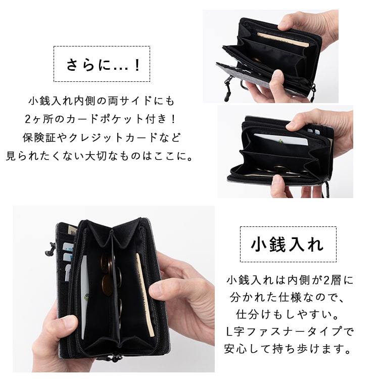 財布 メンズ 二つ折り l字ファスナー ブランド コンパクト ミニ財布