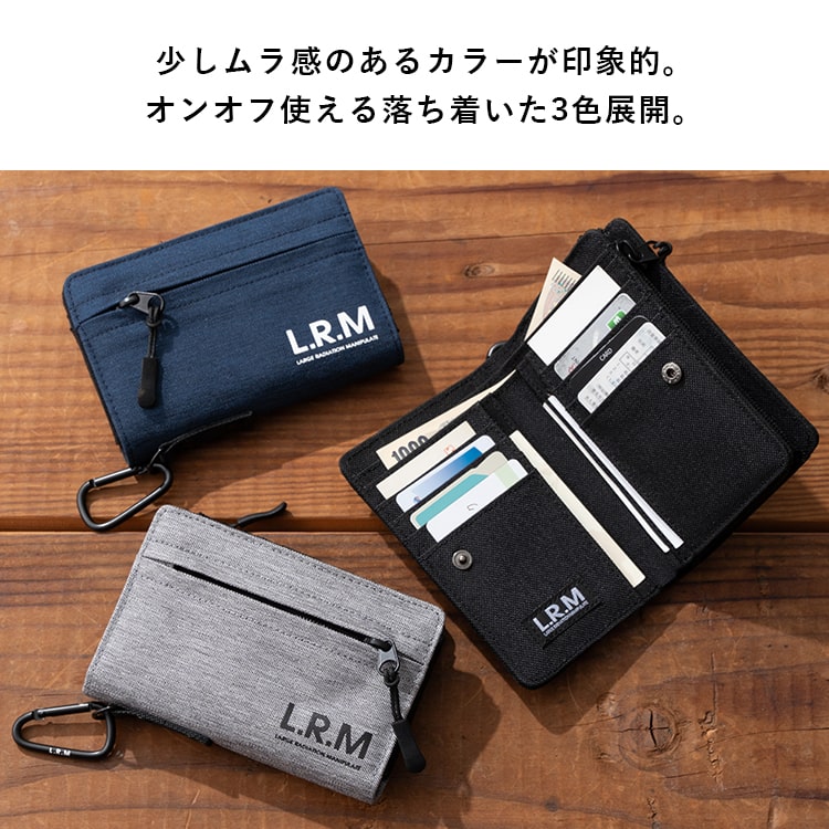 財布 メンズ 二つ折り l字ファスナー ブランド コンパクト ミニ財布 ウォレット おしゃれ L.R.M 小銭入れ カラビナ 高校生 中学生 スポーティー シンプル カードたくさん 軽い カジュアル レディース プレゼント ギフト