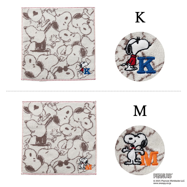 タオルハンカチ ブランド スヌーピー キャラクター イニシャル 刺繍 レディース メンズ ギフト プレゼント 綿100 コットン かわいい おしゃれ 25cmx25cm