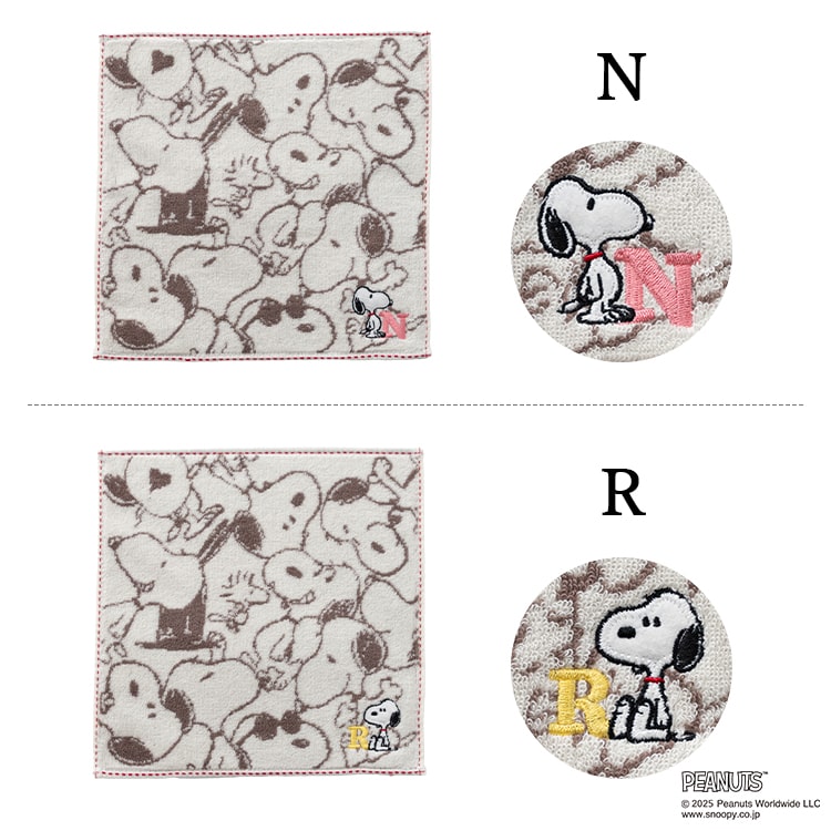 タオルハンカチ ブランド スヌーピー キャラクター イニシャル 刺繍 レディース メンズ ギフト プレゼント 綿100 コットン かわいい おしゃれ 25cmx25cm
