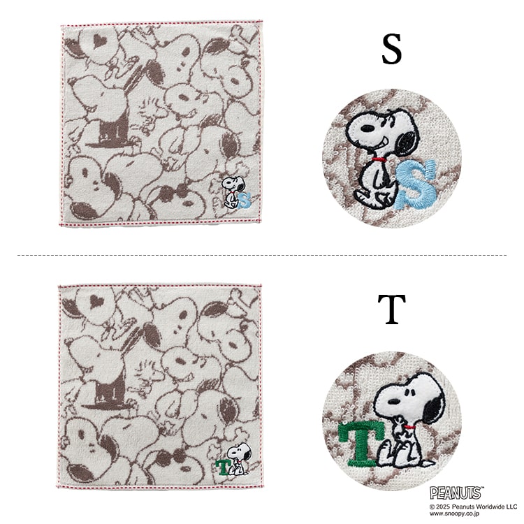 タオルハンカチ ブランド スヌーピー キャラクター イニシャル 刺繍 レディース メンズ ギフト プレゼント 綿100 コットン かわいい おしゃれ 25cmx25cm