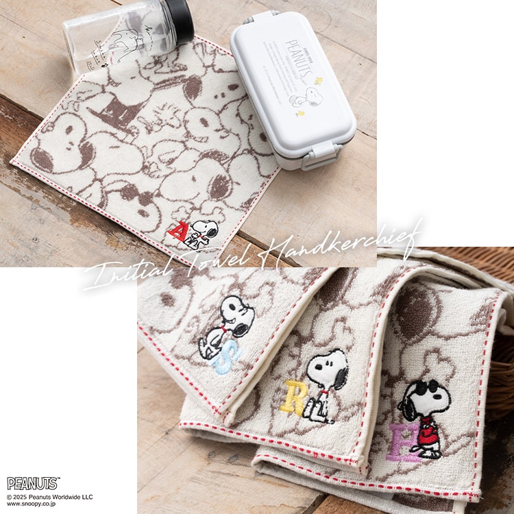 タオルハンカチ ブランド スヌーピー キャラクター イニシャル 刺繍 レディース メンズ ギフト プレゼント 綿100 コットン かわいい おしゃれ 25cmx25cm
