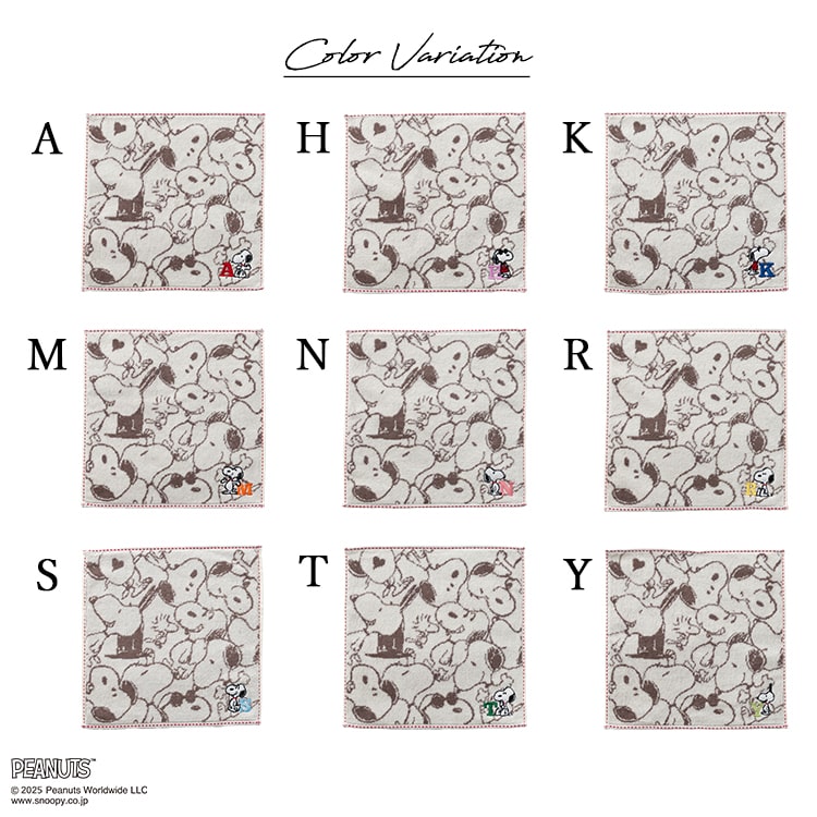 タオルハンカチ ブランド スヌーピー キャラクター イニシャル 刺繍 レディース メンズ ギフト プレゼント 綿100 コットン かわいい おしゃれ 25cmx25cm