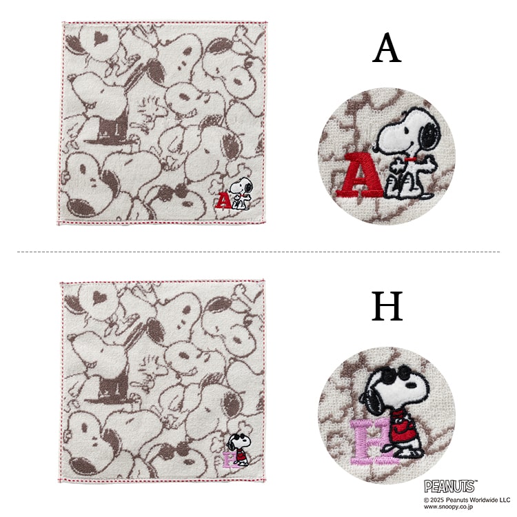 タオルハンカチ ブランド スヌーピー キャラクター イニシャル 刺繍 レディース メンズ ギフト プレゼント 綿100 コットン かわいい おしゃれ 25cmx25cm