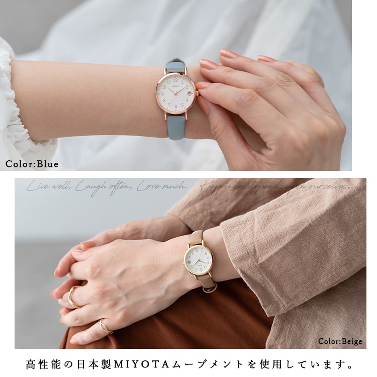 腕時計 レディース ブランド カレンダー 日付表示 くすみカラー