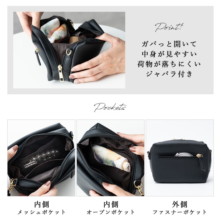 ショルダーバッグ レディース 小さめ 斜め掛け マイクロバッグ おしゃれ 大人 上品 ビジネス フォーマル ファスナー付き 通勤 通学 学生 ブランド スクエア 四角 ポシェット きれいめ フリンジ シンプル かわいい 20代 30代 40代 50代 プレゼント ギフト