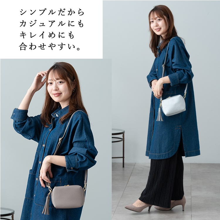 ショルダーバッグ レディース 小さめ 斜め掛け マイクロバッグ おしゃれ 大人 上品 ビジネス フォーマル ファスナー付き 通勤 通学 学生 ブランド スクエア 四角 ポシェット きれいめ フリンジ シンプル かわいい 20代 30代 40代 50代 プレゼント ギフト