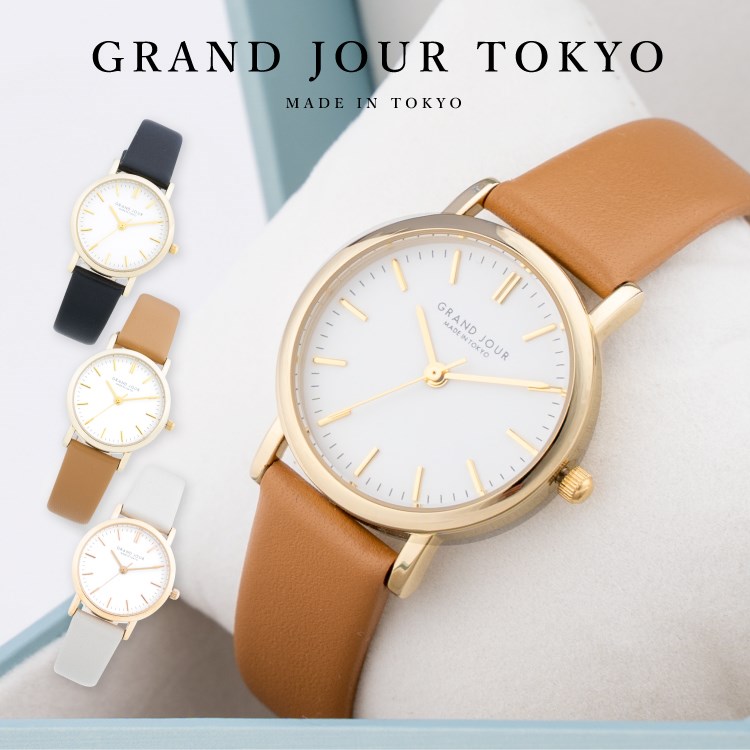 腕時計 レディース 日本製 ニッケルフリーメッキ 革ベルト GRAND
