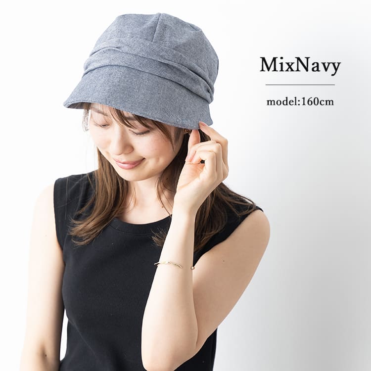 帽子 レディース キャスケット ハット uv 裏メッシュ 抗菌防臭 暑さ対策 サイズ調整可 折りたたみ つば小さめ 小顔効果 紫外線 日差し かわいい カジュアル アウトドア 旅行 春 夏 秋