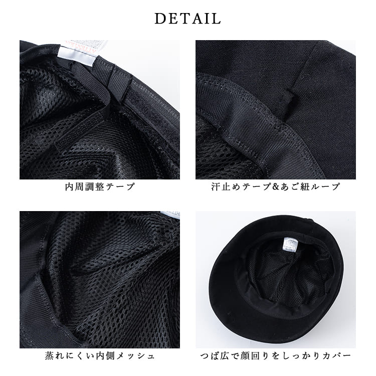 帽子 レディース キャスケット ハット uv 裏メッシュ 抗菌防臭 暑さ対策 サイズ調整可 折りたたみ つば小さめ 小顔効果 紫外線 日差し かわいい カジュアル アウトドア 旅行 春 夏 秋