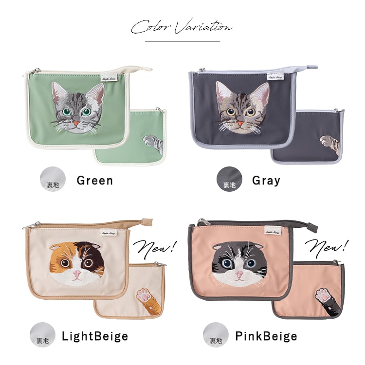 臆病猫　★お財布ポーチ★ やりくりポーチ 楽天市場】猫 ポーチ 小物入れ 化粧 おしゃれ かわいい ねこ