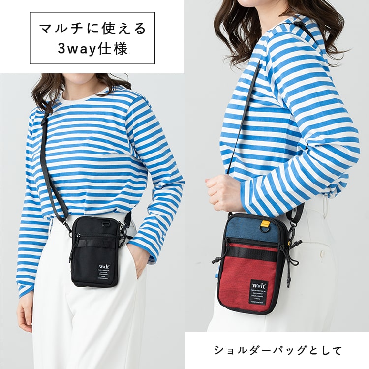 新品未使用】男女兼用 メンズ レディース バッグ スマホショルダー 