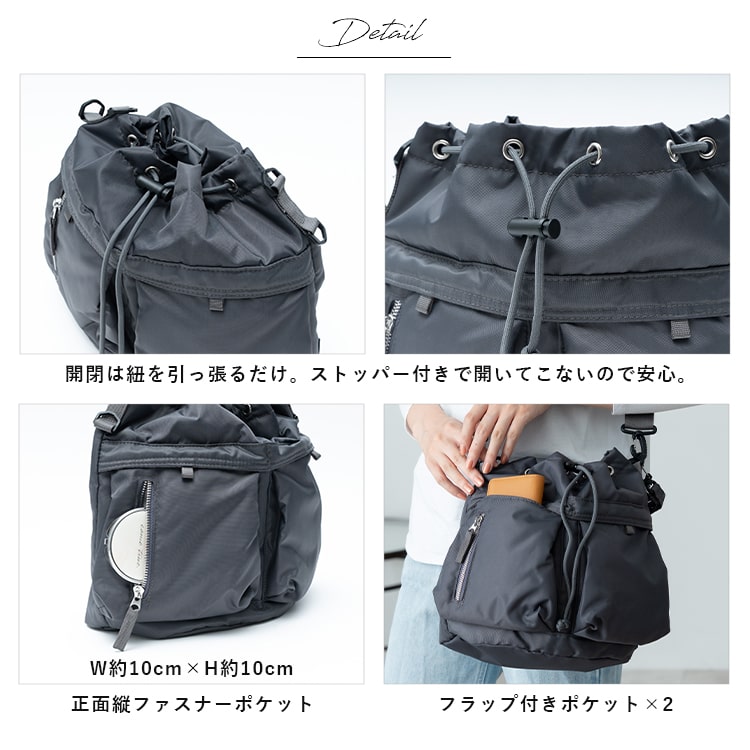 ショルダーバッグ レディース 巾着 斜め掛け おしゃれ 大人 ダブルポケット 軽量 a5 ペットボトル 2way トートバッグ 小さめ かわいい 自立 肩にやさしい 疲れにくい 通勤 通学 学生 旅行 リサイクル素材 シンプル プレゼント ギフト 