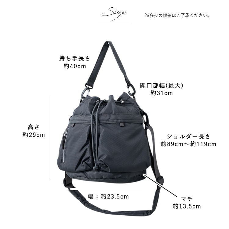 ショルダーバッグ レディース 巾着 斜め掛け おしゃれ 大人 ダブルポケット 軽量 a5 ペットボトル 2way トートバッグ 小さめ かわいい 自立 肩にやさしい 疲れにくい 通勤 通学 学生 旅行 リサイクル素材 シンプル プレゼント ギフト 