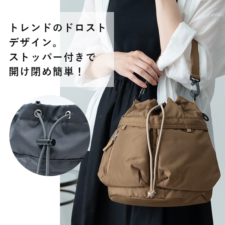 ショルダーバッグ レディース 巾着 斜め掛け おしゃれ 大人 ダブルポケット 軽量 a5 ペットボトル 2way トートバッグ 小さめ かわいい 自立 肩にやさしい 疲れにくい 通勤 通学 学生 旅行 リサイクル素材 シンプル プレゼント ギフト 