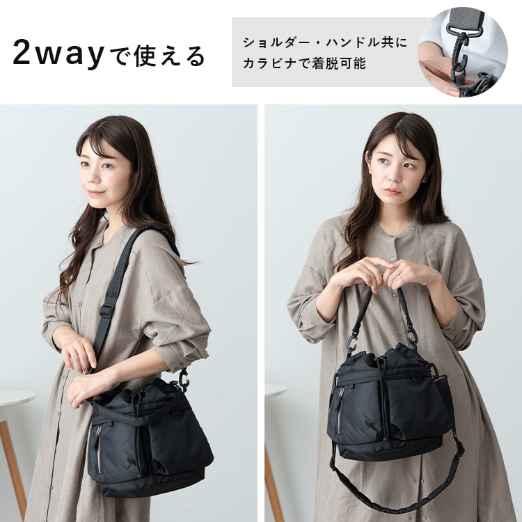 ショルダーバッグ レディース 巾着 斜め掛け おしゃれ 大人 ダブルポケット 軽量 a5 ペットボトル 2way トートバッグ 小さめ かわいい 自立 肩にやさしい 疲れにくい 通勤 通学 学生 旅行 リサイクル素材 シンプル プレゼント ギフト 