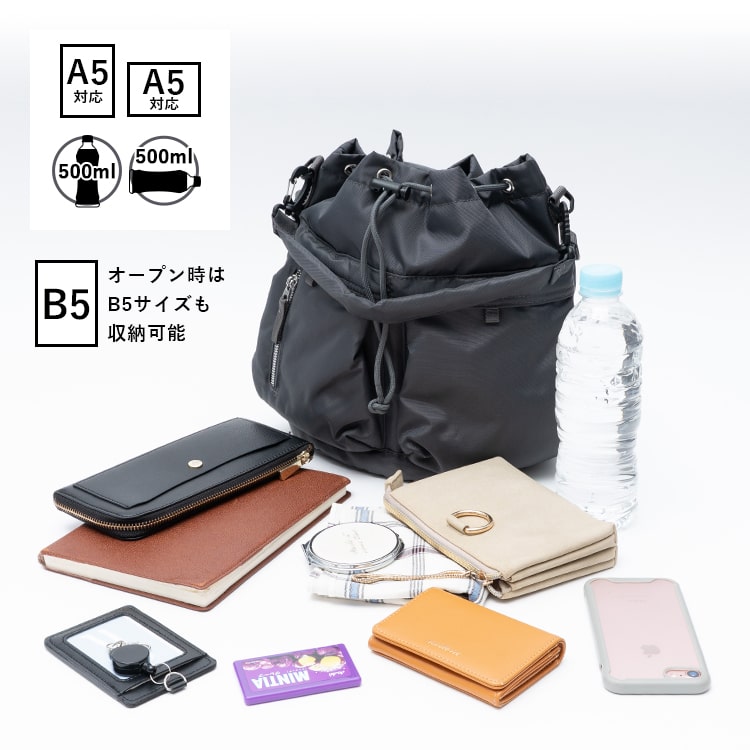 ショルダーバッグ レディース 巾着 斜め掛け おしゃれ 大人 ダブルポケット 軽量 a5 ペットボトル 2way トートバッグ 小さめ かわいい 自立 肩にやさしい 疲れにくい 通勤 通学 学生 旅行 リサイクル素材 シンプル プレゼント ギフト 