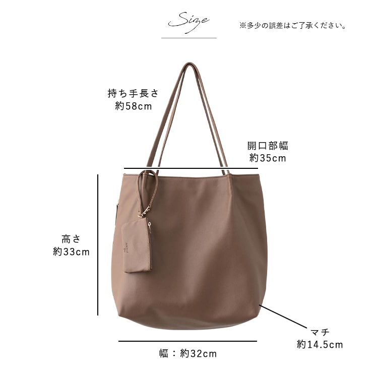 トートバッグ レディース 通勤 ブランド 大容量 大きめ a4 軽量 アベケル AVECELLE ポーチ付き 横 合皮 ビジネス 仕事 通学 学生 おしゃれ 大人 かわいい pc パソコン 肩掛け マチあり 柔らかい プレゼント ギフト