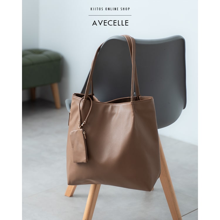 トートバッグ レディース 通勤 ブランド 大容量 大きめ a4 軽量 アベケル AVECELLE ポーチ付き 横 合皮 ビジネス 仕事 通学 学生 おしゃれ 大人 かわいい pc パソコン 肩掛け マチあり 柔らかい プレゼント ギフト