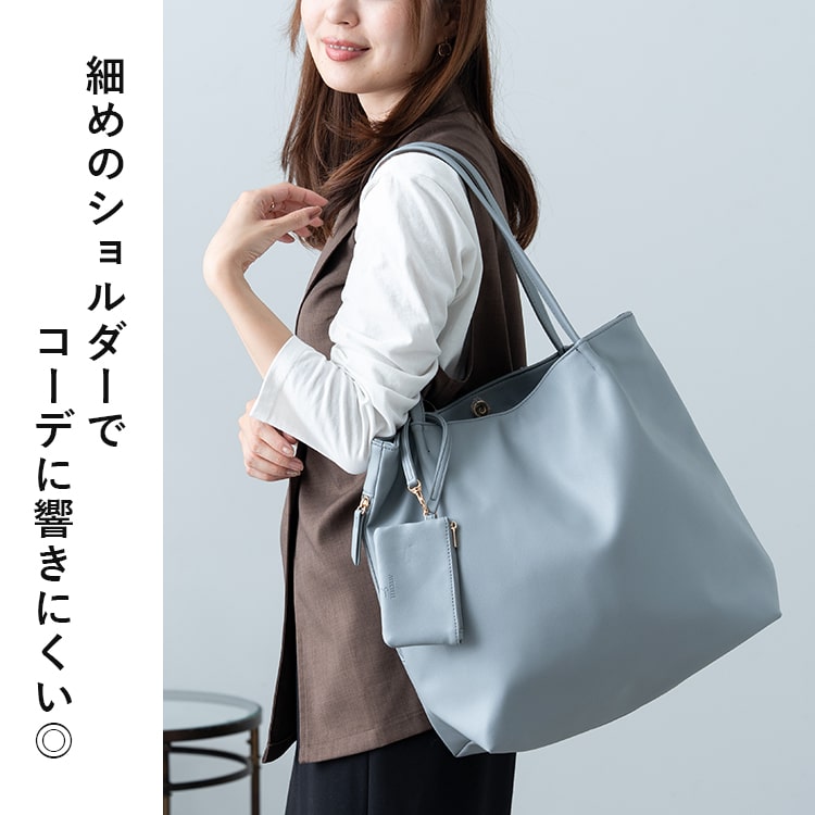 トートバッグ レディース 通勤 ブランド 大容量 大きめ a4 軽量 アベケル AVECELLE ポーチ付き 横 合皮 ビジネス 仕事 通学 学生 おしゃれ 大人 かわいい pc パソコン 肩掛け マチあり 柔らかい プレゼント ギフト
