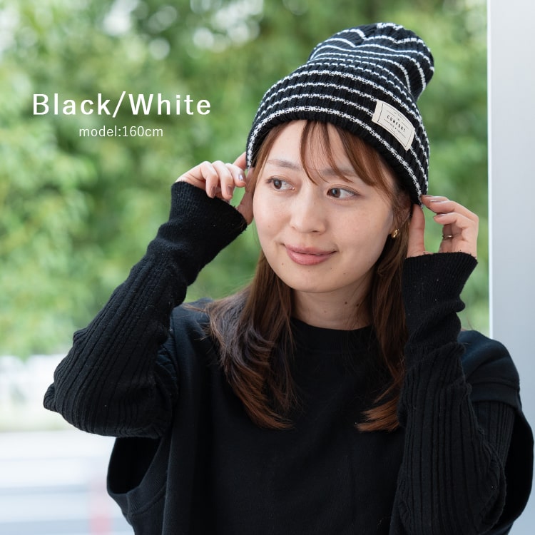 ニット帽 レディース リブ編み シンプル かわいい おしゃれ スキー