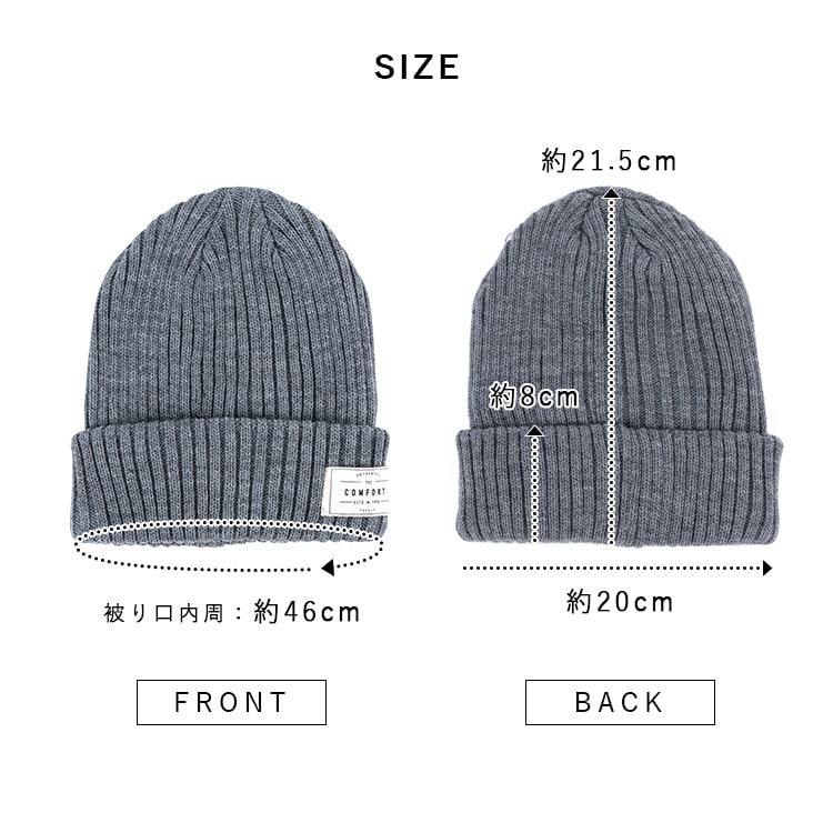 ニット帽 レディース リブ編み シンプル かわいい おしゃれ スキー ワッペン ロゴ 帽子 ニットキャップ 耳当て 洗える ワッチ スノボー スポーツ 防寒 秋 冬 プレゼント ギフト メール便送料無料 ファッション小物 帽子 神戸岡本kiitos