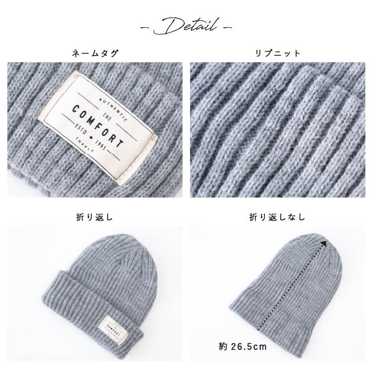 LGB クロス　ニット帽 LGBクロスニット帽 LGB クロス ニット帽 LGB クロス ニット帽