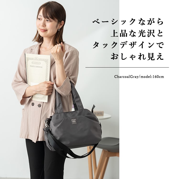 ショルダーバッグ レディース 斜め掛け 撥水 ブランド 2way トート